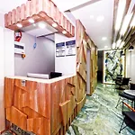 Diamond 酒店 伊斯坦布尔